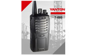 Bộ đàm YANTON | MÁY BỘ ĐÀM YANTON T-688 VHF