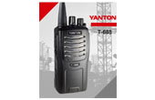 Bộ đàm YANTON | MÁY BỘ ĐÀM YANTON T-688 UHF