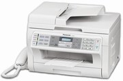 Máy Fax Panasonic | Máy Fax Laser đa chức năng Panasonic KX-MB2090