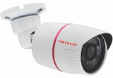 Camera VDTECH | Camera AHD hồng ngoại VDTECH VDT-2070AHD 2.0