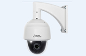 Camera IP Vivotek | Camera IP Speed Dome 1.0 Megapixel Vivotek SD8333E