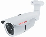 Camera VDTECH | Camera AHD hồng ngoại VDTECH VDT-405AAHD 2.4