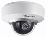 Camera IP HIKVISION | Camera IP Speed Dome 2.0 Megapixel HIKVISION DS-2DE2202-DE3