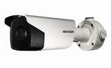 Camera IP HIKVISION | Camera IP 4K hồng ngoại 8.0 Megapixel HIKVISION DS-2CD4A85F-IZ