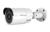 Camera KBVISION | Camera AHD hồng ngoại 1.3 Megapixel KBVISION KB-V1301A