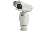 Camera IP KBVISION | Camera IP 12 Megapixel KBVISION KA-SN5006