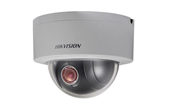 Camera IP HIKVISION | Camera IP Speed Dome 2.0 Megapixel HIKVISION DS-2DE3204W-DE