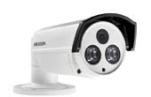 Camera HDPARAGON | Camera PICADIS hồng ngoại 1.3 Megapixel HDPARAGON HDS-1785P-IR5