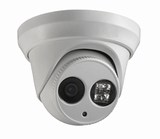 Camera IP HDPARAGON | Camera IP Dome hồng ngoại 1.3 Megapixel HDPARAGON HDS-2312IRP3