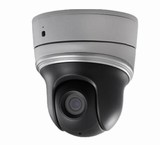 Camera IP HDPARAGON | Camera IP Speed Dome hồng ngoại 2.0 Megapixel HDPARAGON HDS-PT5202IR-A