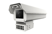 Camera IP HDPARAGON | Camera IP chụp biển số 1.4 Megapixel HDPARAGON HDS-2136LPR