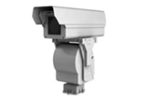 Camera IP HDPARAGON | Camera IP cảm ứng nhiệt HDPARAGON HDS-TM6033PT-L40