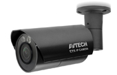 Camera IP AVTECH | Camera IP hồng ngoại 2.0 Megapixel AVTECH AVM2453P