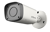 Camera DAHUA | Camera HDCVI hồng ngoại 2.4 Megapixel DAHUA HAC-HFW2220RP-Z