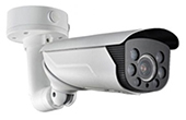 Camera IP HDPARAGON | Camera IP hồng ngoại 2.0 Megapixel HDPARAGON HDS-LPR4626IRZ5