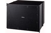 Âm thanh TOA | Loa Subwoofer TOA SR-A18B