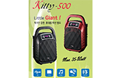 Ã‚m thanh di Ä‘á»™ng SoundPlus | Âm thanh di động không dây SoundPlus Kitty-500