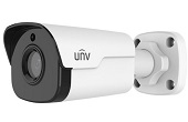 Camera IP UNV | Camera IP hồng ngoại 2.0 Megapixel UNV IPC2122SR3-APF40-C