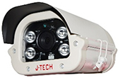 Camera IP J-TECH | Camera IP hồng ngoại 5.0 Megapixel J-TECH SHD5119E