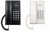 Điện thoại Panasonic  | Điện thoại Panasonic KX-T7700