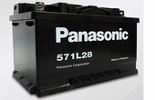 Ắc quy-Accu PANASONIC | Ắc quy 12V-71AH PANASONIC 571L28 (DIN)