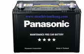 Ắc quy-Accu PANASONIC | Ắc quy 12V-70AH PANASONIC N-90D26R/L