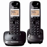 Điện thoại không dây Panasonic | Điện thoại không dây Panasonic KX-TG2512