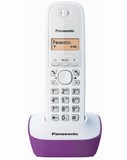 Điện thoại không dây Panasonic | Điện thoại không dây Panasonic KX-TG1611