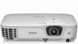 Máy chiếu EPSON | Máy chiếu EPSON EB-S11