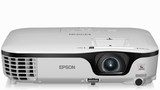 Máy chiếu EPSON | Máy chiếu EPSON EB-W12