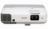 Máy chiếu EPSON | Máy chiếu EPSON EB-95