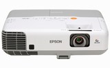 Máy chiếu EPSON | Máy chiếu EPSON EB-905