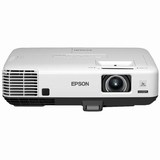 Máy chiếu EPSON | Máy chiếu EPSON EB-1850W