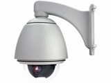 Camera IP AVTECH | CAMERA IP SPEEDDOME OUTDOOR AVTECH AVN284ZVAP