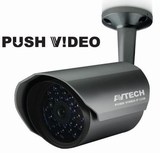 Camera IP AVTECH | Camera IP hồng ngoại AVTECH AVN807ZA