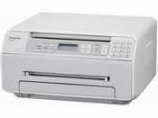 Máy Fax Panasonic | Máy Fax Laser đa chức năng Panasonic KX-MB1520