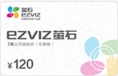 Phụ kiện Camera | Thẻ lưu trữ đám mây EZVIZ 7-days Cloud Card (Yearly)