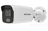 Camera IP HIKVISION | Camera IP ColorVu 2.0 Megapixel HIKVISION DS-2CD2027G2-LU