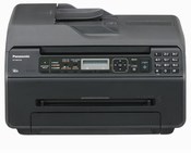 Máy Fax Panasonic | Máy Fax Laser đa chức năng Panasonic KX-MB1530