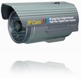 Camera IP VANTECH | Camera IP hồng ngoại VANTECH VT-6112IR