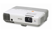 Máy chiếu EPSON | Máy chiếu EPSON EB-925