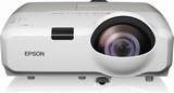 Máy chiếu EPSON | Máy chiếu gần EPSON EB-420