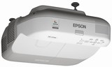 Máy chiếu EPSON | Máy chiếu dùng cho giáo dục EPSON EB-475Wi