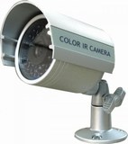 Camera AVTECH | Camera hồng ngoại AVTECH AVC452ZRP