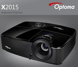 Máy chiếu OPTOMA | Máy chiếu đa năng OPTOMA X2015