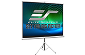 Màn chiếu Elite Screens | Màn chiếu 120-inch Elite Screens T120NWV1