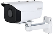 Camera IP DAHUA | Camera IP hồng ngoại 2.0 Megapixel DAHUA DH-IPC-HFW1230A-A