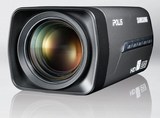 Camera IP Hanwha Vision | Camera IP Zoom Samsung SNZ-5200P