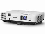 Máy chiếu EPSON | Máy chiếu EPSON EB-1940W