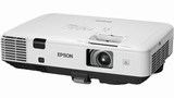 Máy chiếu EPSON | Máy chiếu EPSON EB-1950